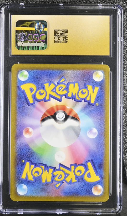 Alolan Vulpix Vstar 023/068 Holo Pokemon Japanese CGC 10 Pristine