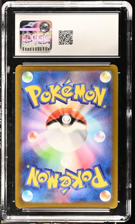 Metagross Vmax 050/070 Holo Jet-black Spirit Pokemon Japanese CGC 9 Mint