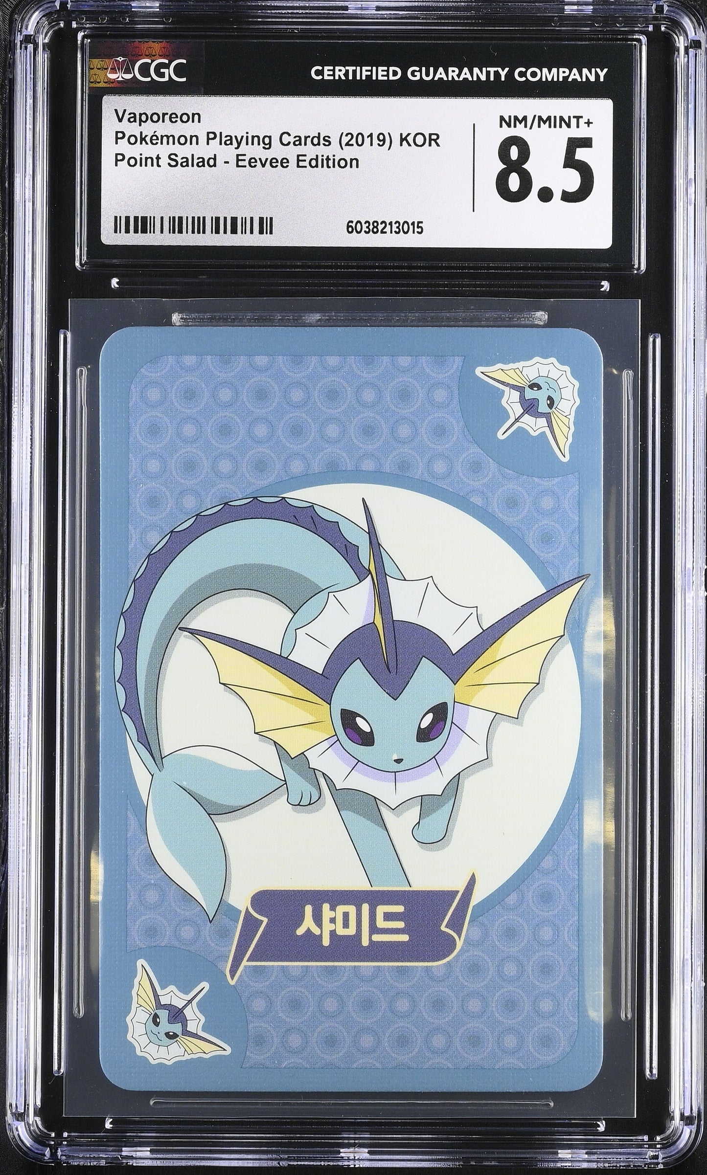 Vaporeon Point Salad - Eevee Edition Pokemon Playing Cards Kor CGC 8.5 Nm/mint+