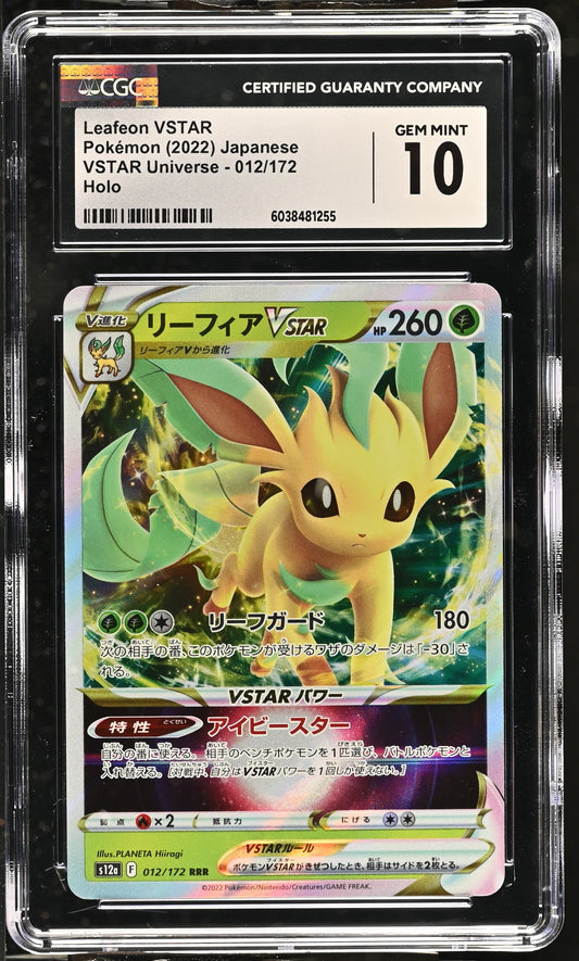 Leafeon Vstar 012/172 Holo Vstar iverse Pokemon Japanese CGC 10 Gem Mint
