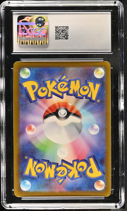 Leafeon Vstar 012/172 Holo Vstar iverse Pokemon Japanese CGC 10 Gem Mint