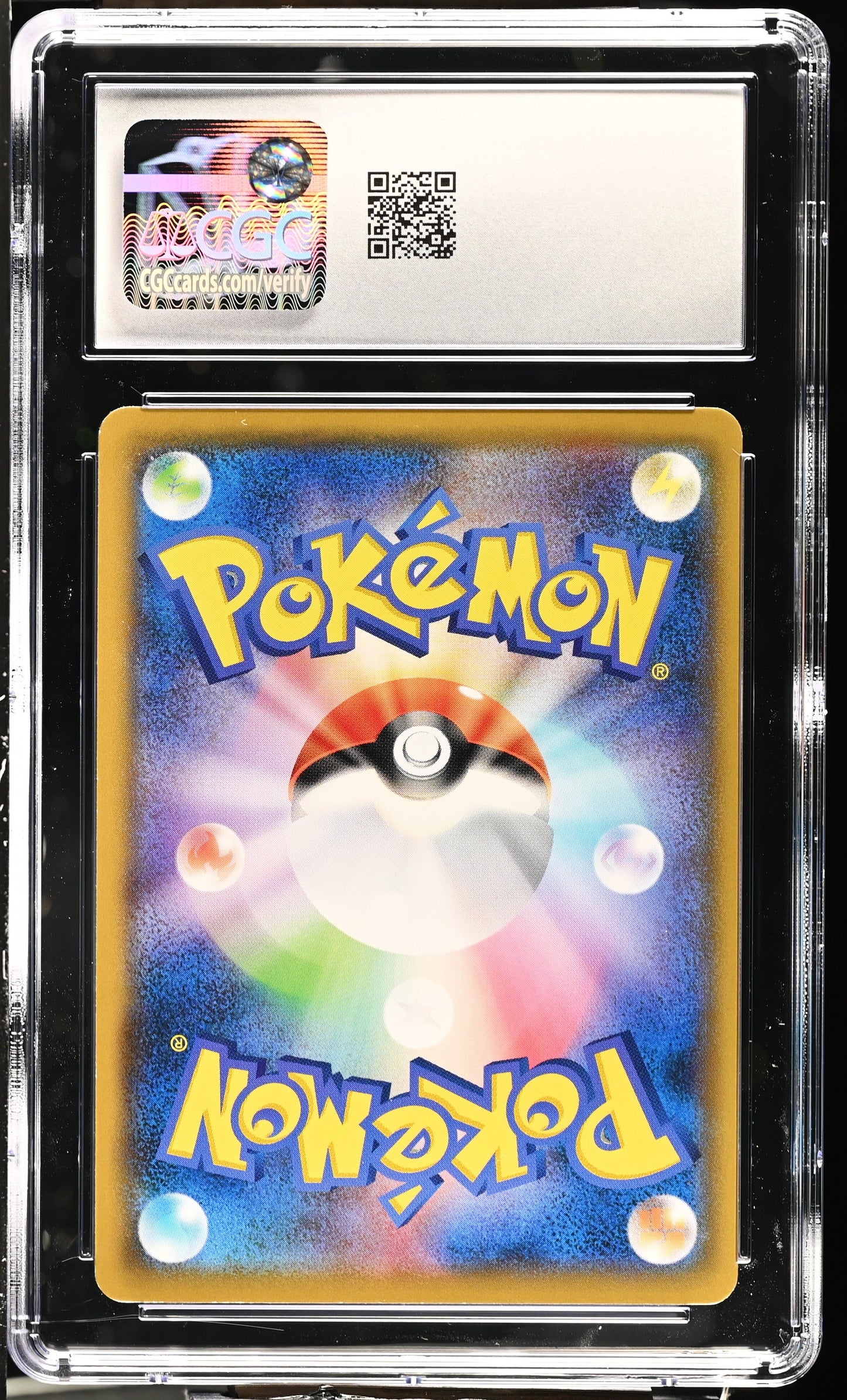 Magikarp 020/070 Vmax Rising Pokemon Japanese CGC 8.5 Nm/mint+