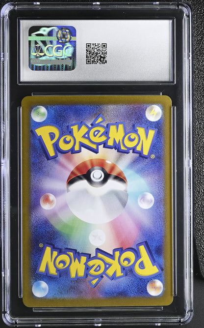 Fraxure 074/064 Art  Holo Night Wanderer Pokemon Japanese CGC 9 Mint