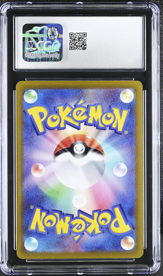 Origin Forme Palkia Vstar 028/172 Holo Pokemon Japanese CGC 8.5 Nm/mint+