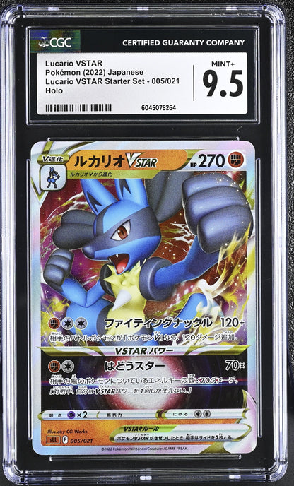 Lucario Vstar 005/021 Set Holo Vstar Starter Sets Pokemon Japanese CGC 9.5 Mint+
