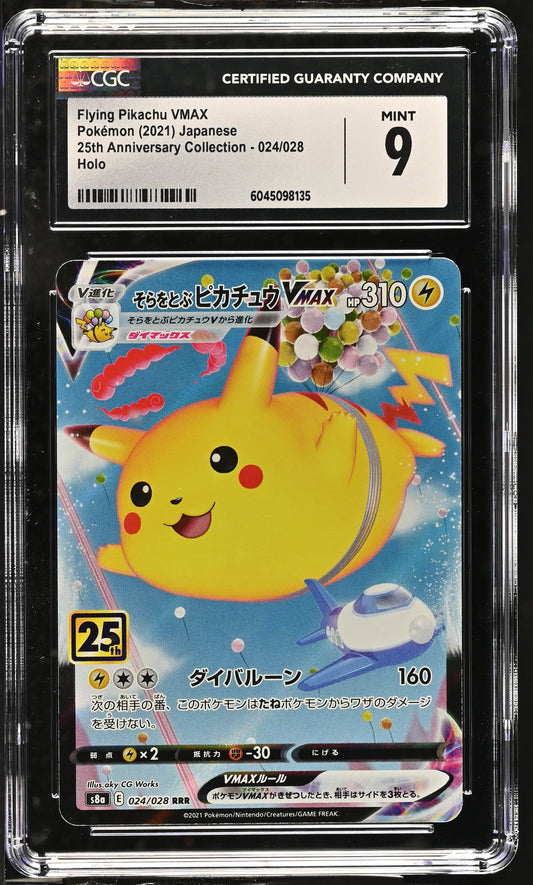 Flying Pikachu Vmax 024/028 Holo Pokemon Japanese CGC 9 Mint