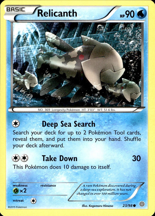POKEMON RELICANTH 23 ANCIENT ORIGINS 98  LP
