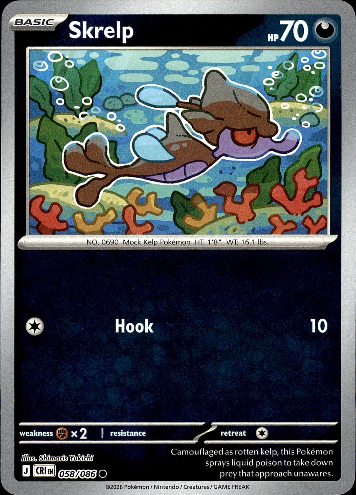 POKEMON SKRELP 058/086 CHAOS RISING  REVERSE HOLO LP