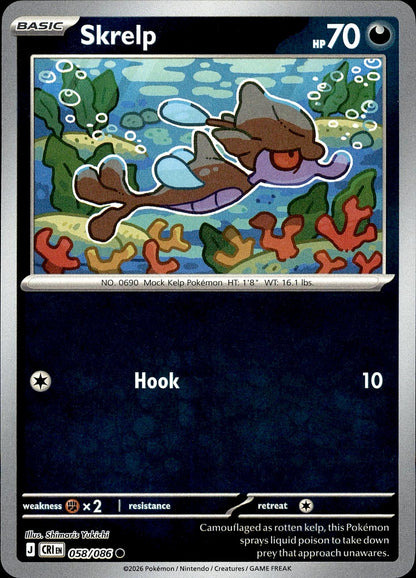 POKEMON SKRELP 058/086 CHAOS RISING  REVERSE HOLO LP