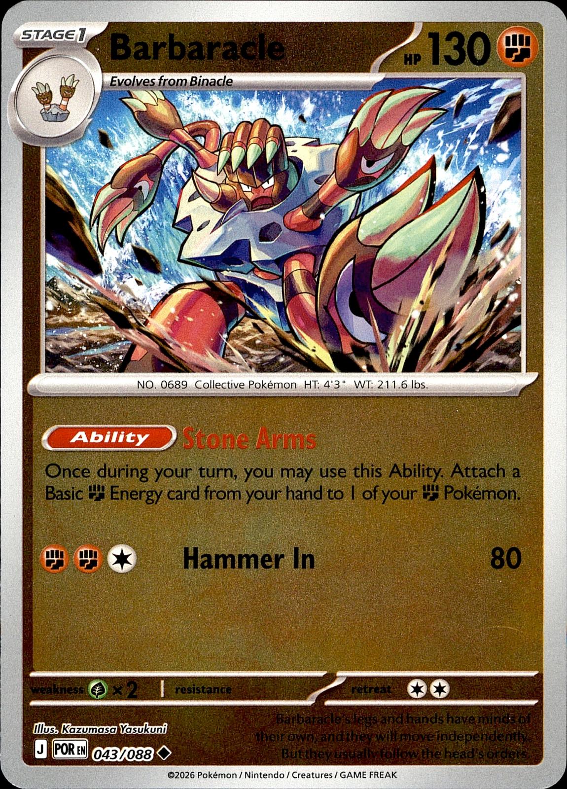 POKEMON BARBARACLE 043/088 PERFECT ORDER  REVERSE HOLO LP