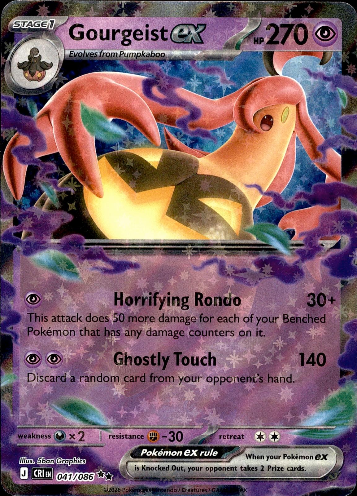 POKEMON GOURGEIST EX 041/086 CHAOS RISING DOUBLE  HOLO LP