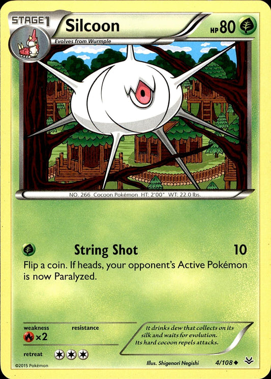 POKEMON SILCOON 4 ROARING SKIES 108  LP