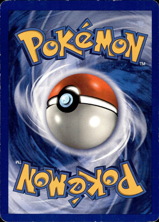 POKEMON VENONAT 63 Jungle 64  Unlimited LP