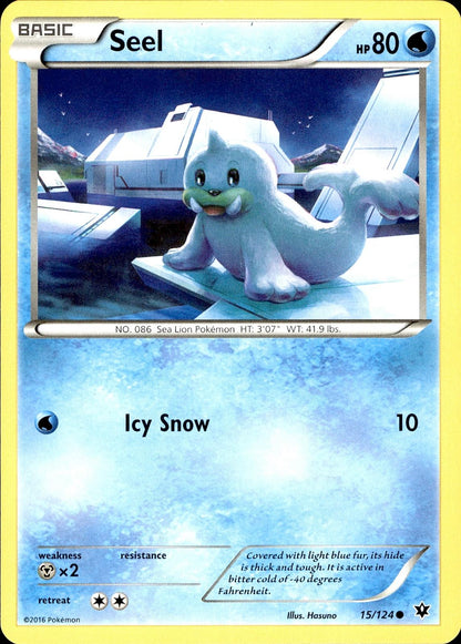 POKEMON SEEL 15 FATES COLLIDE 124  LP
