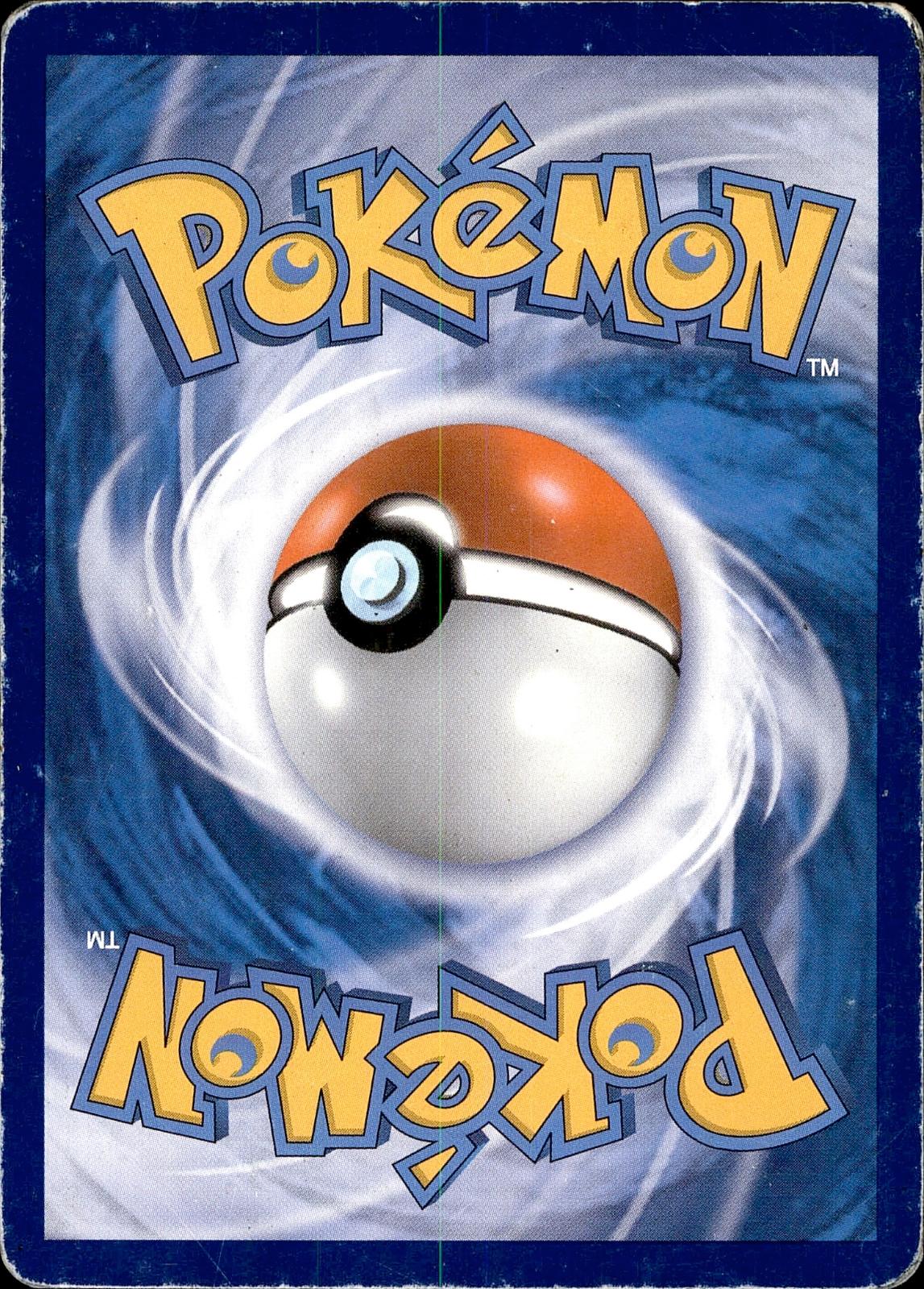 POKEMON PATRAT 84 FURIOUS FISTS 111  LP