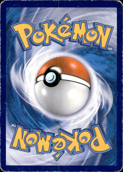 POKEMON PATRAT 84 FURIOUS FISTS 111  LP