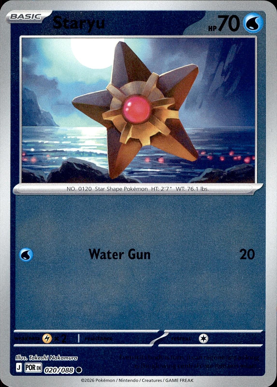 POKEMON STARYU 020/088 PERFECT ORDER  REVERSE HOLO LP
