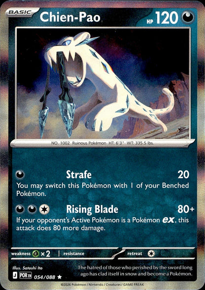 POKEMON CHIEN-PAO 054/088 PERFECT ORDER  HOLO LP