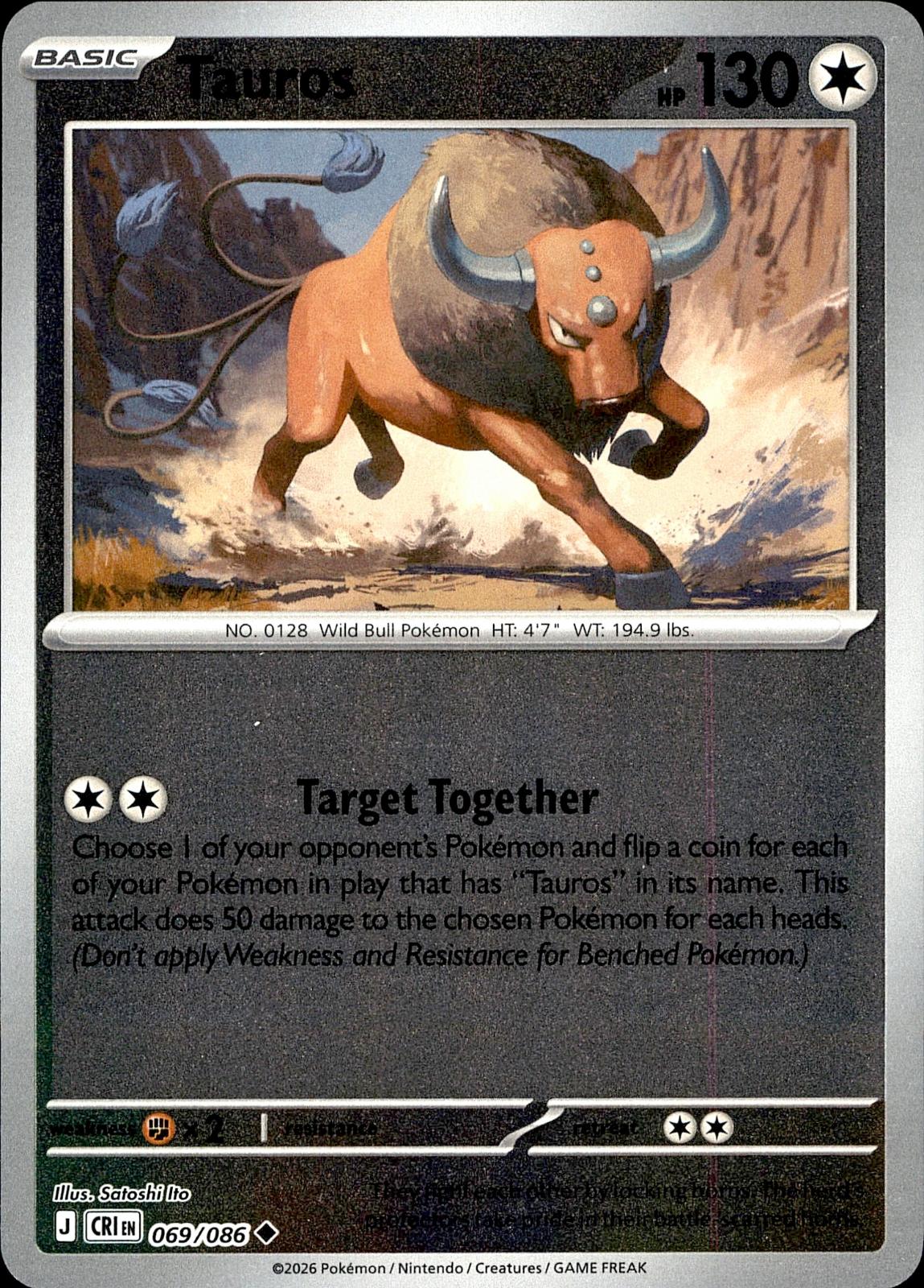 POKEMON TAUROS 069/086 CHAOS RISING  REVERSE HOLO LP