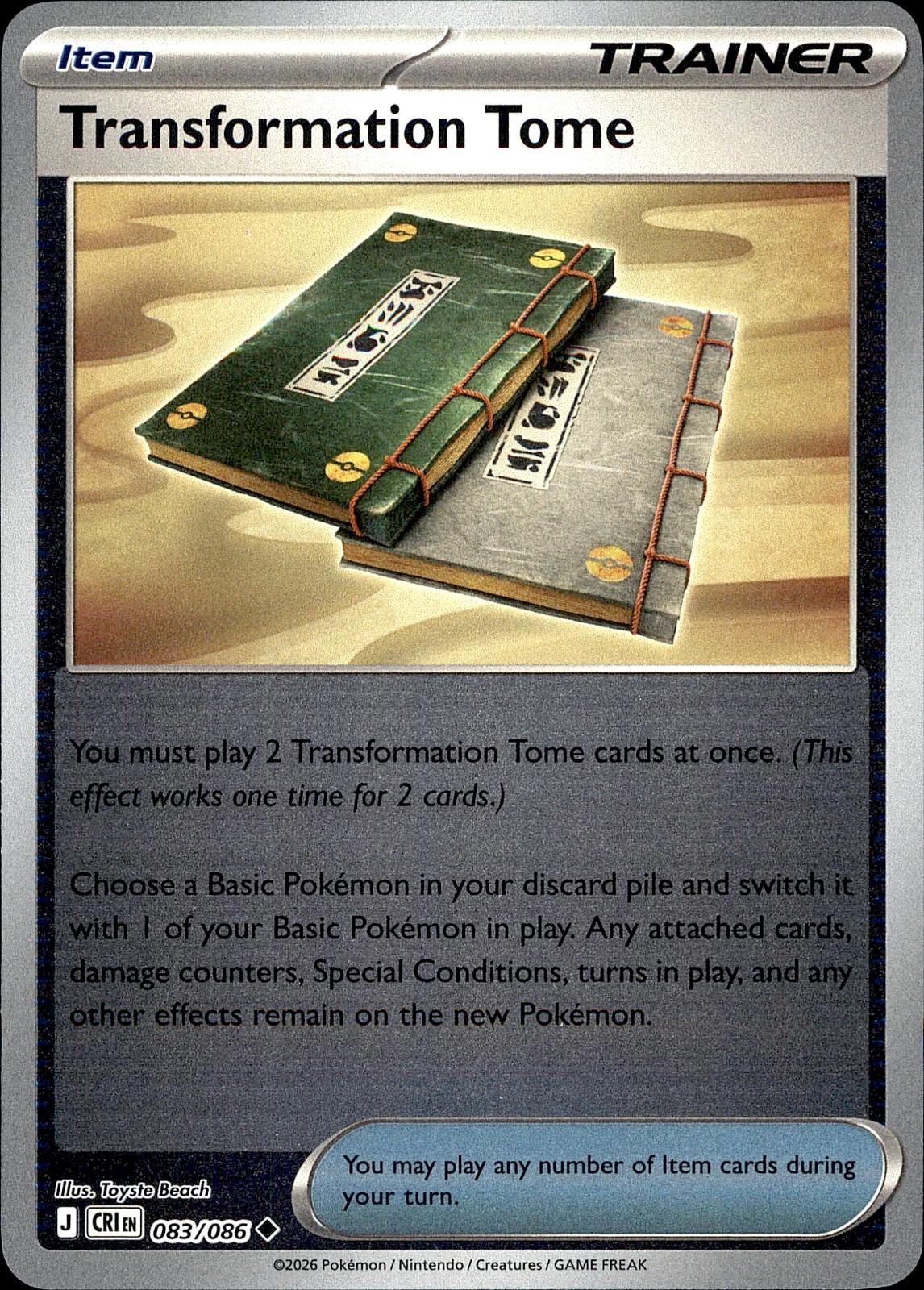 POKEMON TRANSFORMATION TOME 083/086 CHAOS RISING  REVERSE HOLO LP