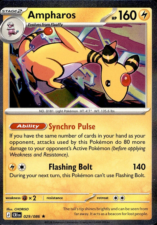 POKEMON AMPHAROS 029/086 CHAOS RISING  HOLO LP