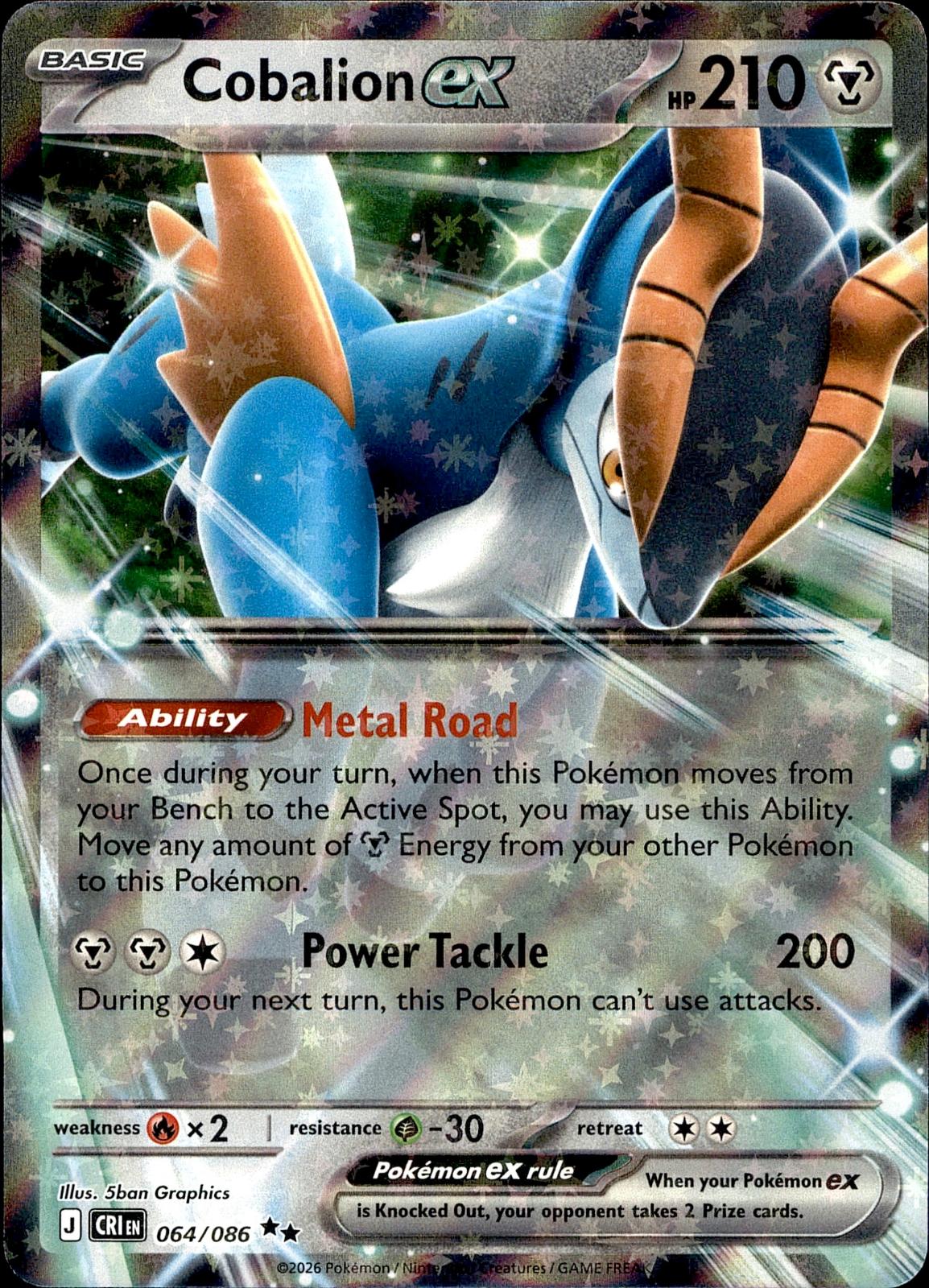 POKEMON COBALION EX 064/086 CHAOS RISING DOUBLE  HOLO LP