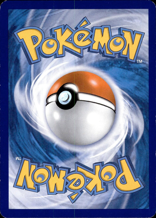 POKEMON BAGON 55 ROARING SKIES 108  LP