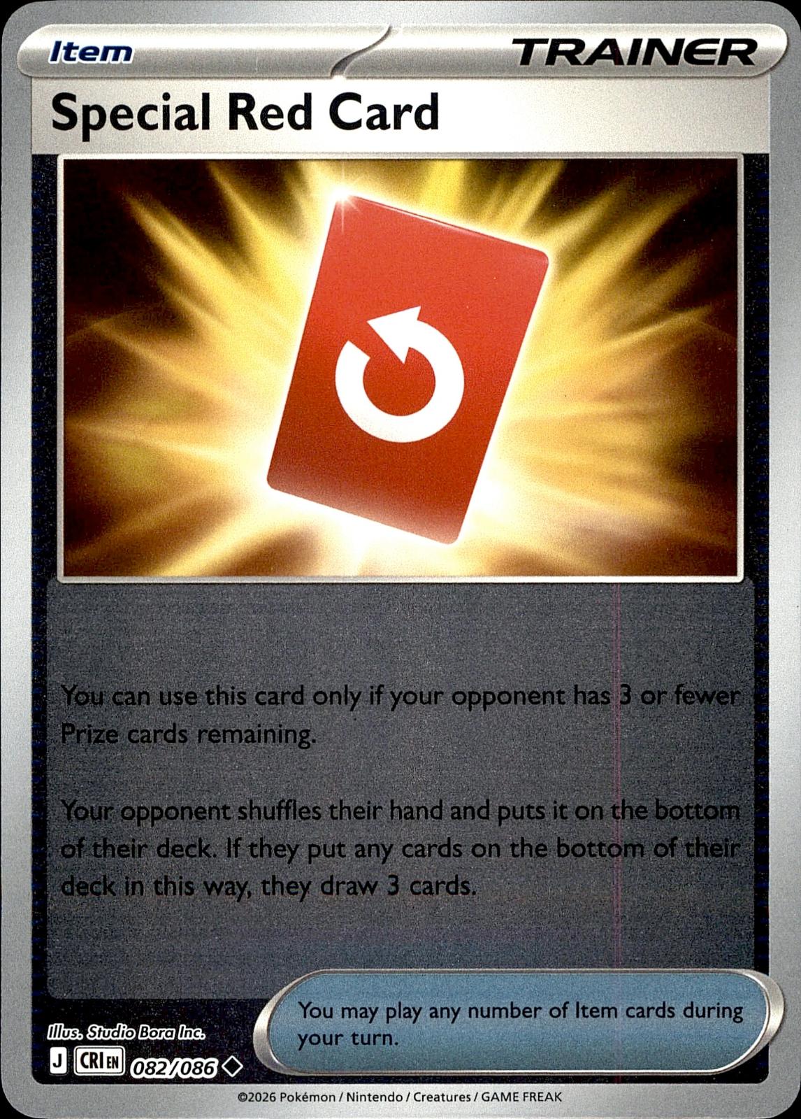POKEMON SPECIAL RED CARD 082/086 CHAOS RISING  REVERSE HOLO LP