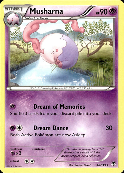 POKEMON MUSHARNA 40 PHANTOM FORCES 119  LP