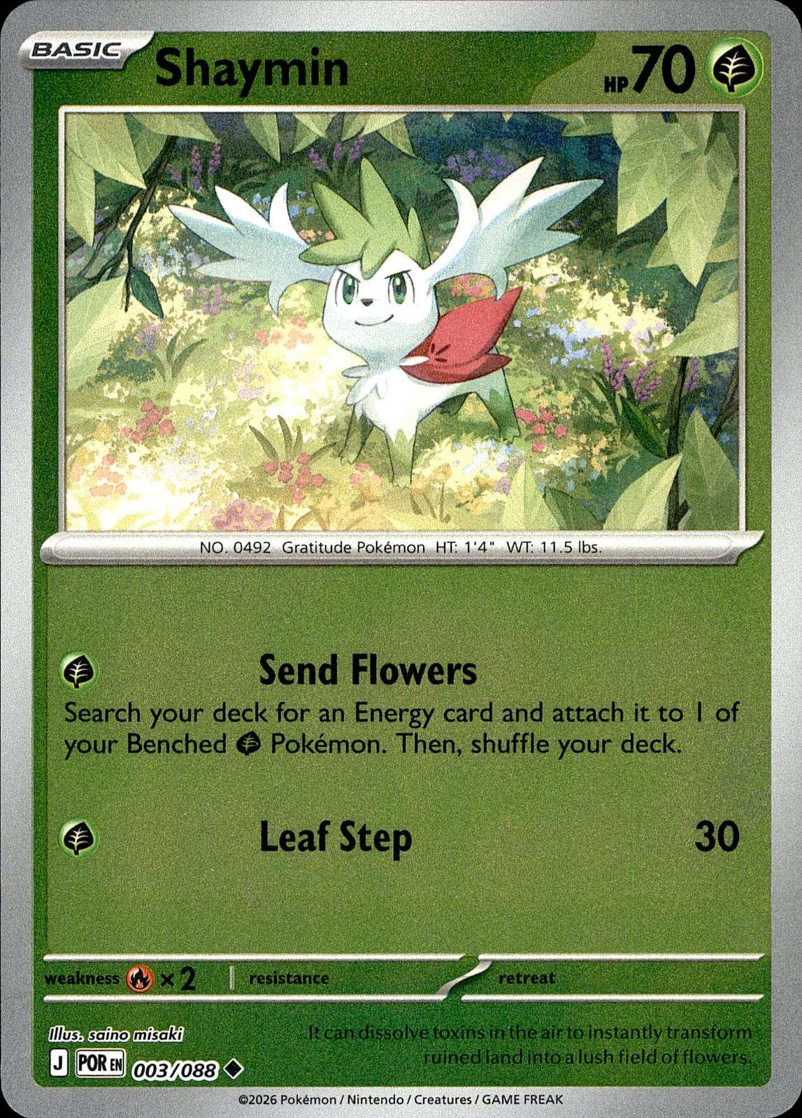 POKEMON SHAYMIN 003/088 PERFECT ORDER  LP
