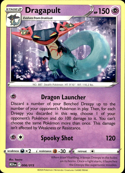 POKEMON DRAGAPULT 006/015 MCDONALD'S PROMOS  PROMO LP