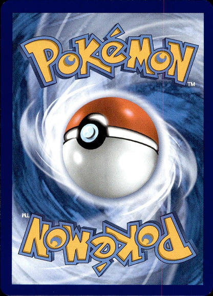 POKEMON ELECTRIKE 075 DESTINED RIVALS 182  REVERSE HOLO LP