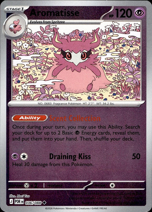POKEMON AROMATISSE 036/088 PERFECT ORDER  REVERSE HOLO LP