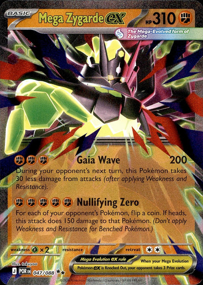 POKEMON MEGA ZYGARDE EX 047/088 PERFECT ORDER DOUBLE  HOLO LP