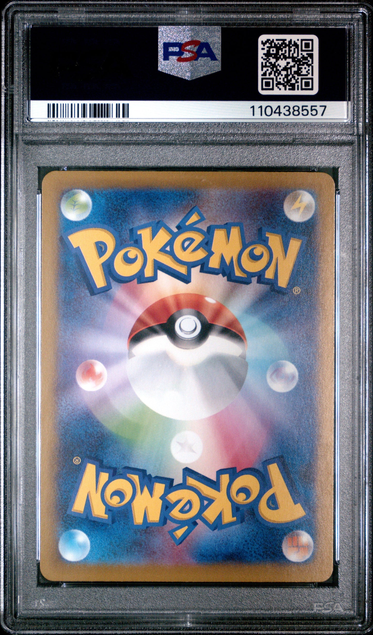 Spheal 111/106 Art  Sv8-super Electric Breaker Pokemon Japanese PSA 9