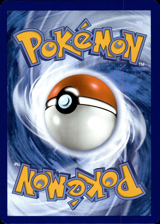 POKEMON ENAMORUS 093 TWILIGHT MASQUERADE 167  HOLO LP
