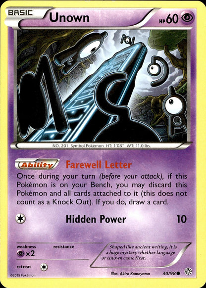 POKEMON OWN 30 ANCIENT ORIGINS 98  LP