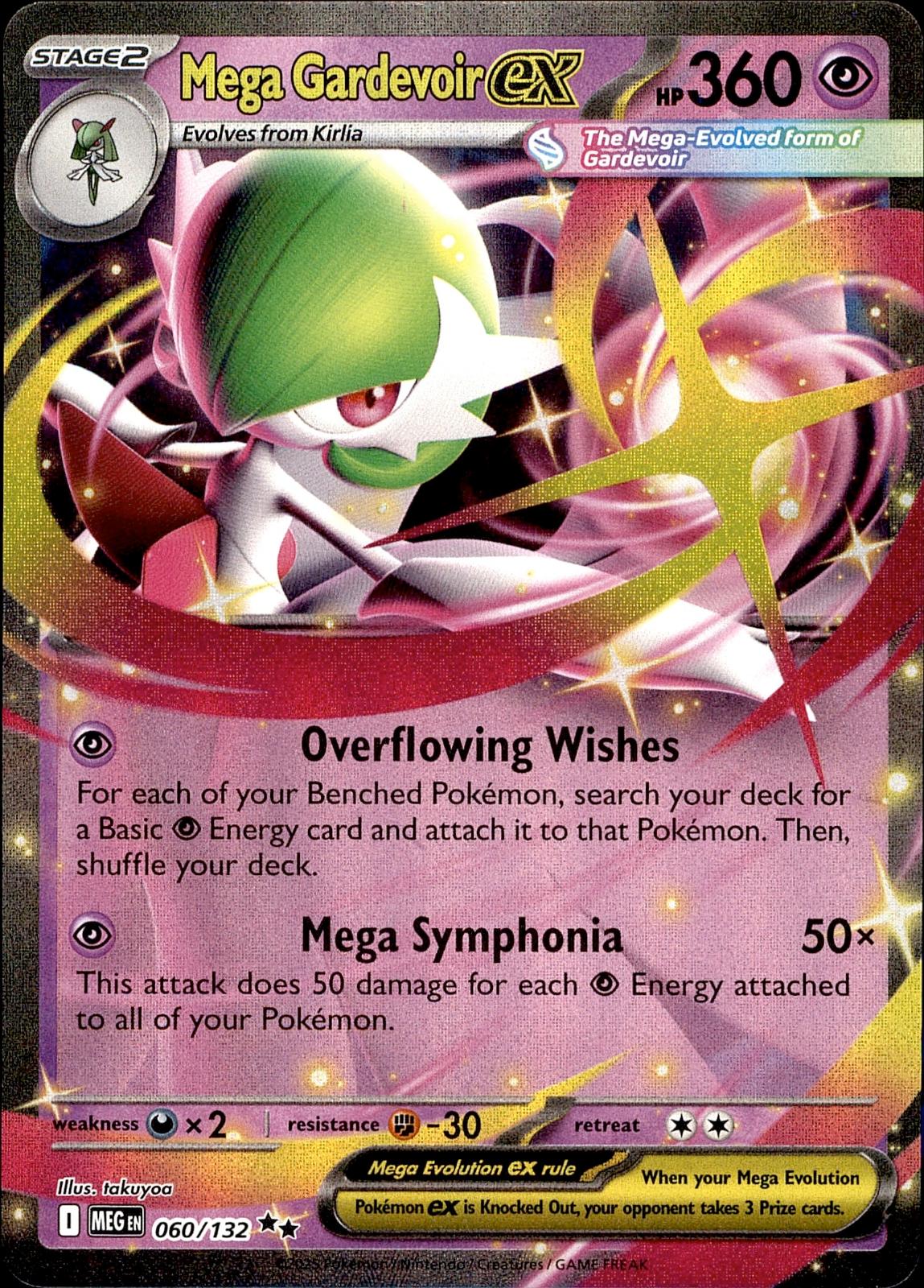 POKEMON MEGA GARDEVOIR EX 060 MEGA EVOLUTION 132 DOUBLE  HOLO LP