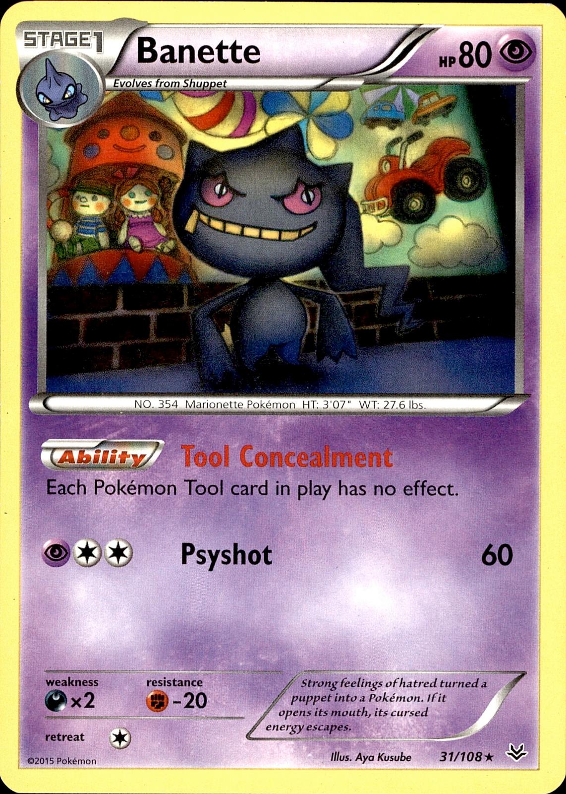 POKEMON BANETTE 31 ROARING SKIES 108  LP