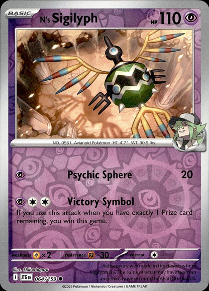 POKEMON N'S SIGILYPH 064 JOURNEY TOGETHER 159  REVERSE HOLO LP