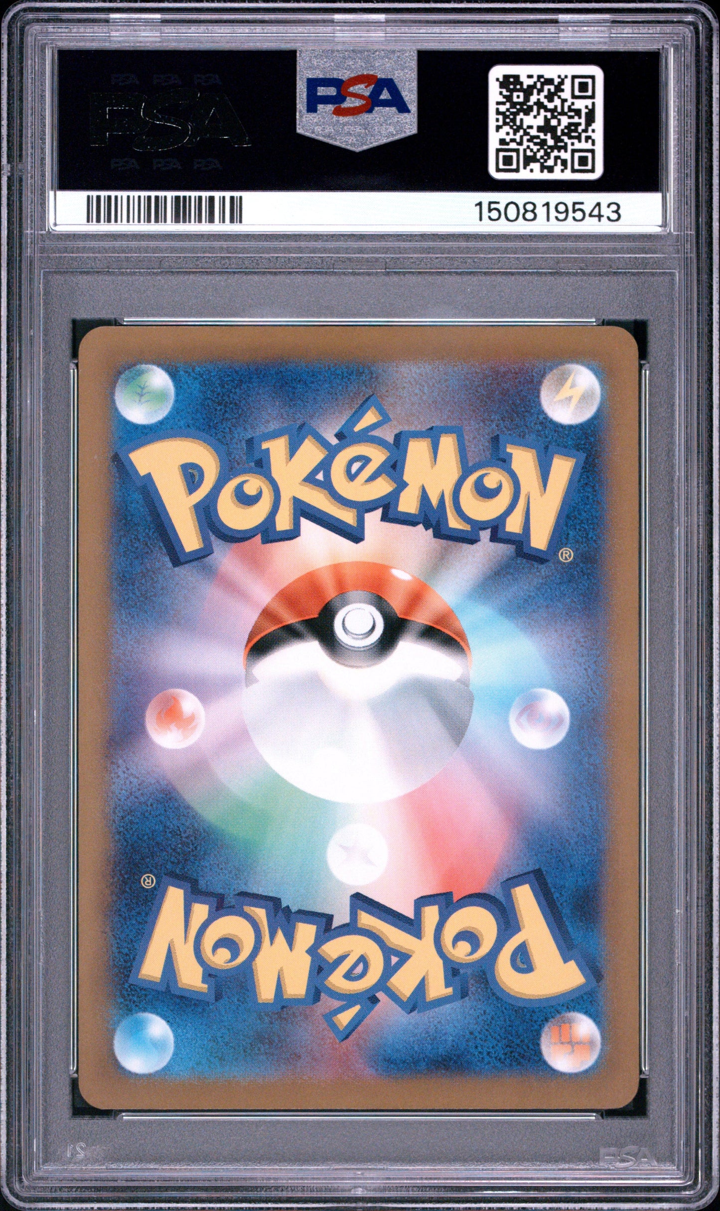 Baxcalibur 077/071 Art  Sv2p-snow Hazard Pokemon Japanese PSA 9