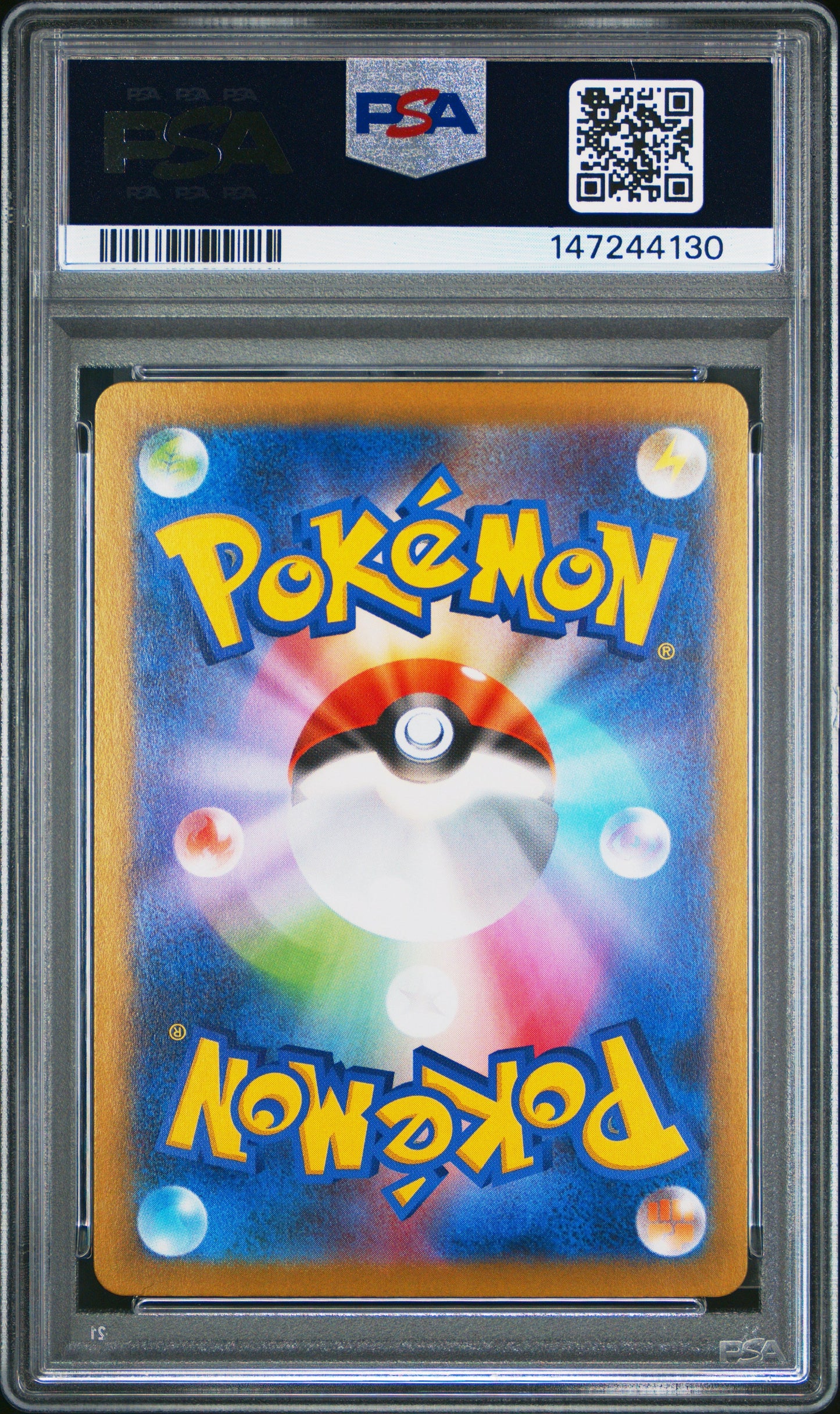 Zacian 087 Art  M2-inferno X Pokemon Japanese PSA 10