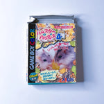 Hampster Paradise 4 for Nintendo Gameboy Color